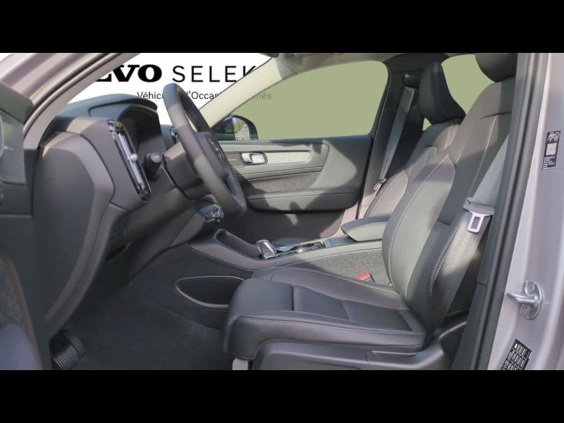 VOLVO XC40 d’occasion à vendre à AIX-EN-PROVENCE chez SUÈDE PROVENCE AUTOMOBILES (Photo 7)