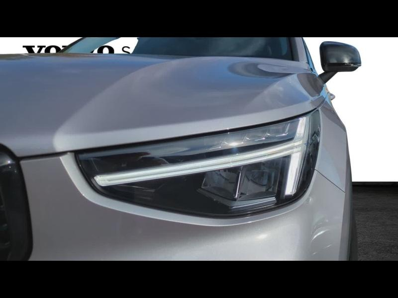 VOLVO XC40 d’occasion à vendre à AIX-EN-PROVENCE chez SUÈDE PROVENCE AUTOMOBILES (Photo 19)