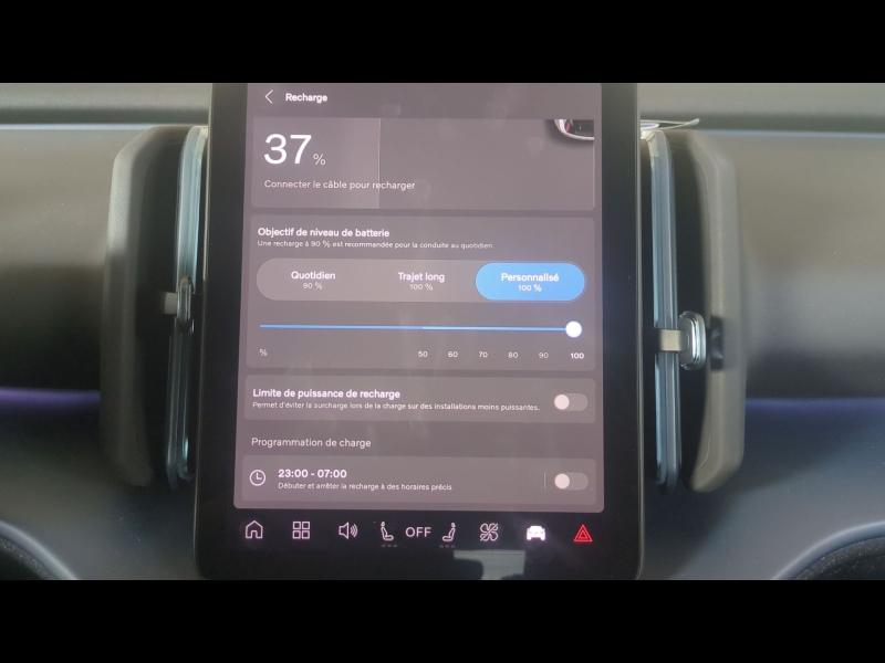 VOLVO EX30 d’occasion à vendre à AIX-EN-PROVENCE chez SUÈDE PROVENCE AUTOMOBILES (Photo 16)