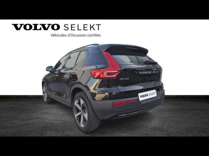 VOLVO XC40 d’occasion à vendre à AIX-EN-PROVENCE chez SUÈDE PROVENCE AUTOMOBILES (Photo 11)