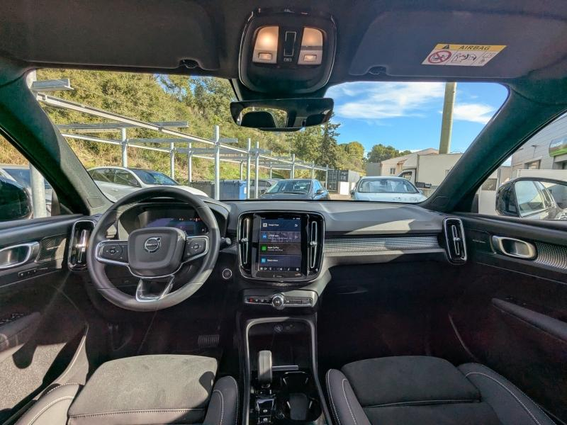 VOLVO XC40 d’occasion à vendre à AIX-EN-PROVENCE chez SUÈDE PROVENCE AUTOMOBILES (Photo 16)