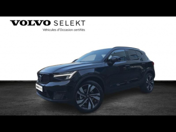 VOLVO XC40 d’occasion à vendre à AIX-EN-PROVENCE