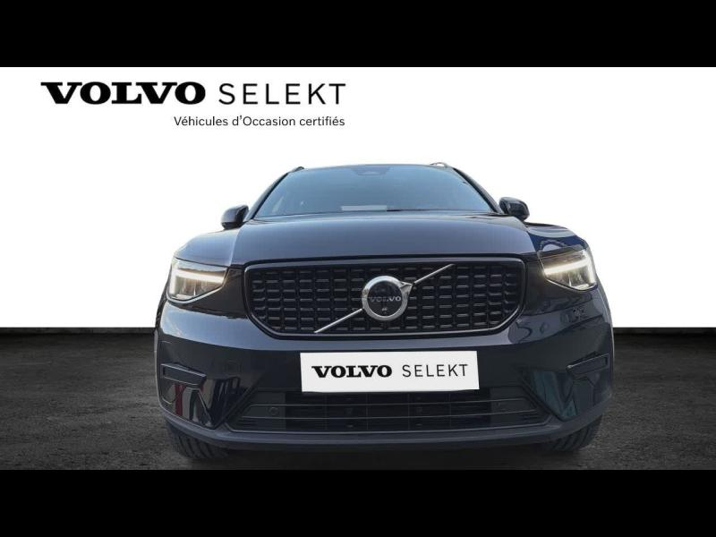 VOLVO XC40 d’occasion à vendre à AIX-EN-PROVENCE chez SUÈDE PROVENCE AUTOMOBILES (Photo 8)