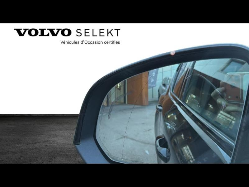 VOLVO XC40 d’occasion à vendre à AIX-EN-PROVENCE chez SUÈDE PROVENCE AUTOMOBILES (Photo 18)