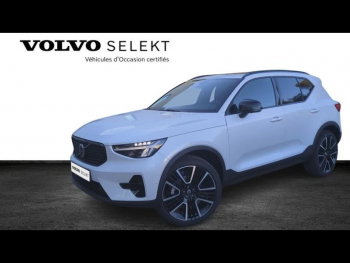 VOLVO XC40 d’occasion à vendre à AIX-EN-PROVENCE