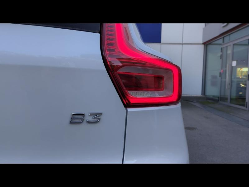 VOLVO XC40 d’occasion à vendre à AIX-EN-PROVENCE chez SUÈDE PROVENCE AUTOMOBILES (Photo 12)
