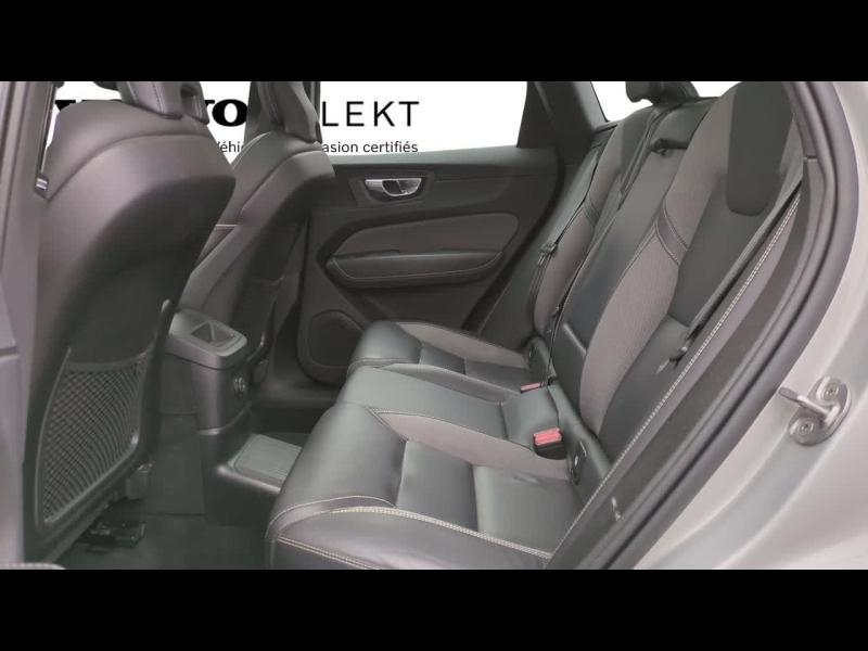 VOLVO XC60 d’occasion à vendre à AIX-EN-PROVENCE chez SUÈDE PROVENCE AUTOMOBILES (Photo 11)