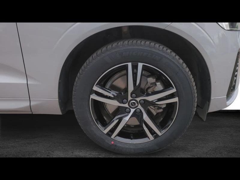 VOLVO XC60 d’occasion à vendre à AIX-EN-PROVENCE chez SUÈDE PROVENCE AUTOMOBILES (Photo 19)