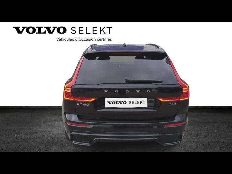 VOLVO XC60 d’occasion à vendre à AIX-EN-PROVENCE chez SUÈDE PROVENCE AUTOMOBILES (Photo 6)
