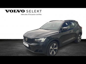 VOLVO XC40 d’occasion à vendre à AIX-EN-PROVENCE