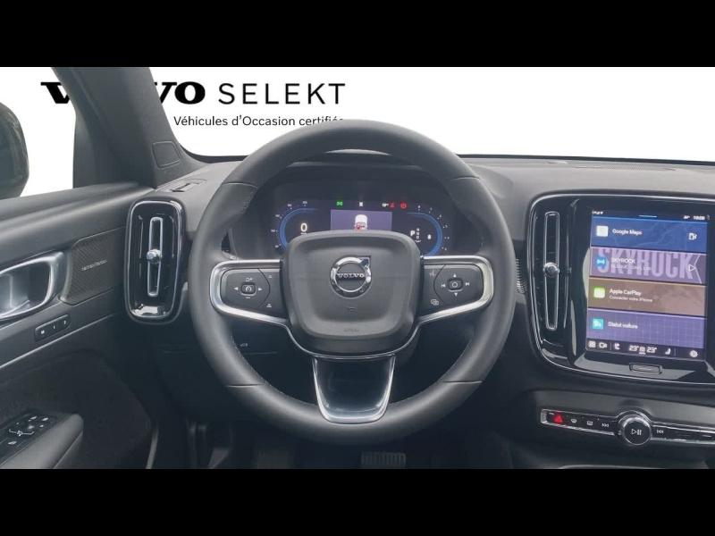 VOLVO XC40 d’occasion à vendre à AIX-EN-PROVENCE chez SUÈDE PROVENCE AUTOMOBILES (Photo 16)