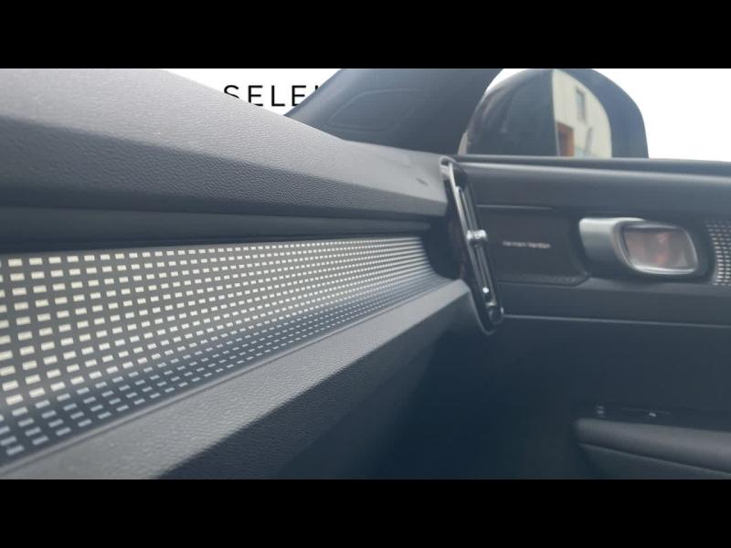 VOLVO XC40 d’occasion à vendre à AIX-EN-PROVENCE chez SUÈDE PROVENCE AUTOMOBILES (Photo 19)