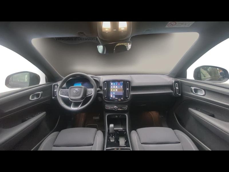 VOLVO XC40 d’occasion à vendre à AIX-EN-PROVENCE chez SUÈDE PROVENCE AUTOMOBILES (Photo 8)