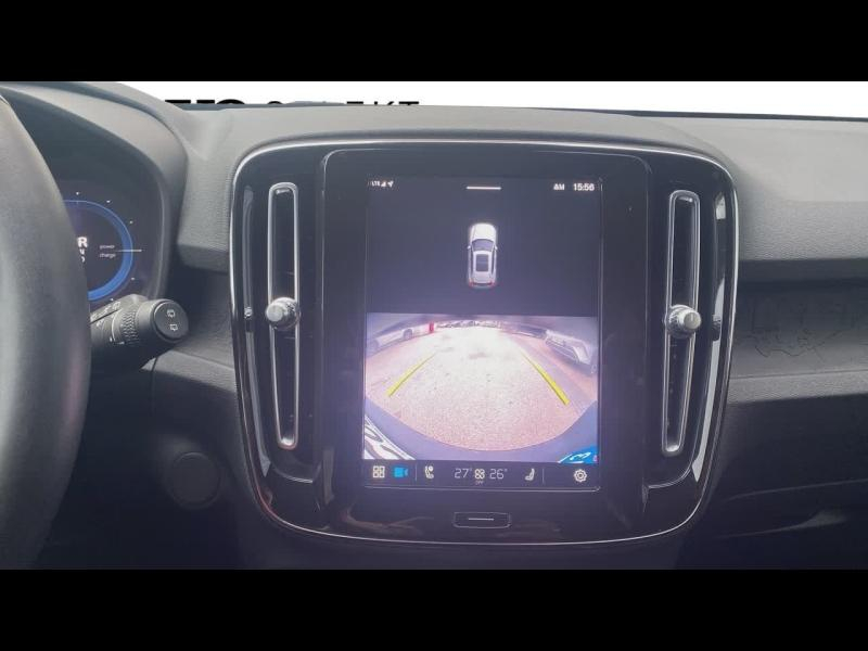 VOLVO XC40 d’occasion à vendre à AIX-EN-PROVENCE chez SUÈDE PROVENCE AUTOMOBILES (Photo 12)