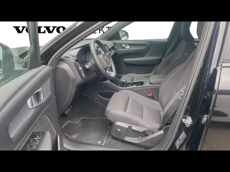 VOLVO XC40 d’occasion à vendre à AIX-EN-PROVENCE chez SUÈDE PROVENCE AUTOMOBILES (Photo 17)