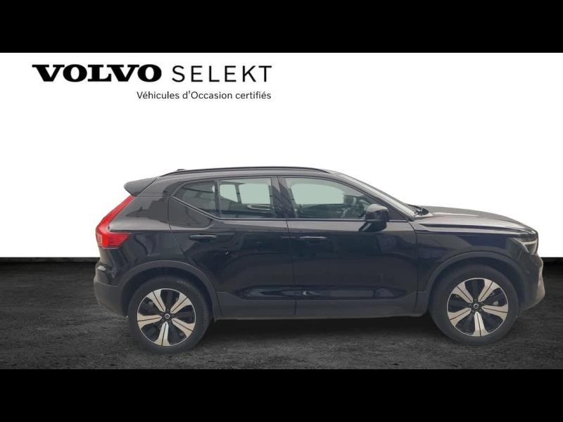 VOLVO XC40 d’occasion à vendre à AIX-EN-PROVENCE chez SUÈDE PROVENCE AUTOMOBILES (Photo 20)
