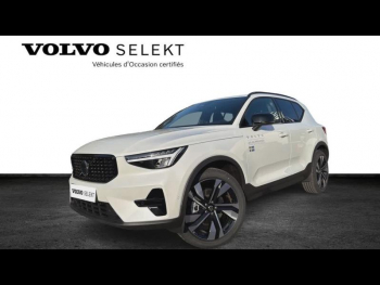 VOLVO XC40 d’occasion à vendre à AIX-EN-PROVENCE