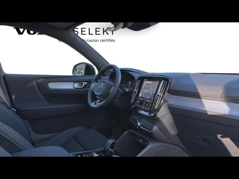 VOLVO XC40 d’occasion à vendre à AIX-EN-PROVENCE chez SUÈDE PROVENCE AUTOMOBILES (Photo 4)