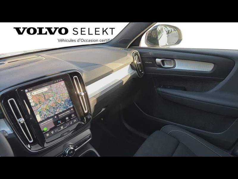 VOLVO XC40 d’occasion à vendre à AIX-EN-PROVENCE chez SUÈDE PROVENCE AUTOMOBILES (Photo 17)