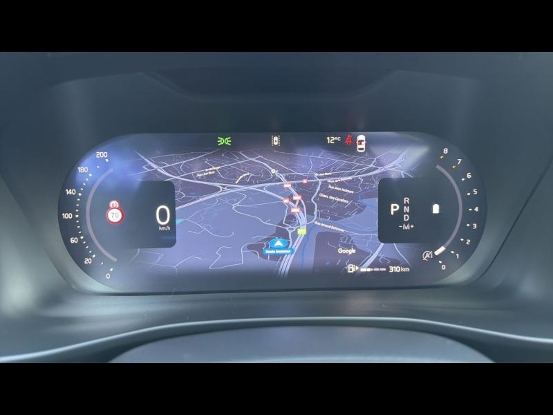 VOLVO XC40 d’occasion à vendre à AIX-EN-PROVENCE chez SUÈDE PROVENCE AUTOMOBILES (Photo 18)