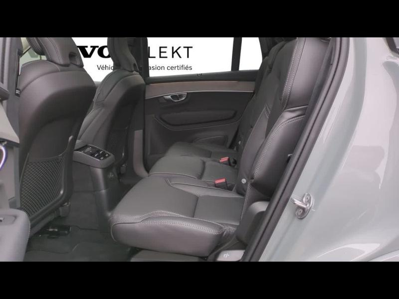VOLVO XC90 d’occasion à vendre à AIX-EN-PROVENCE chez SUÈDE PROVENCE AUTOMOBILES (Photo 10)
