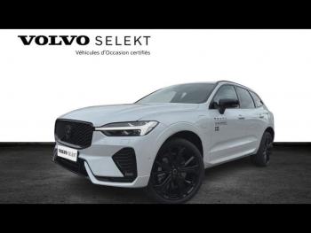 VOLVO XC60 d’occasion à vendre à AIX-EN-PROVENCE