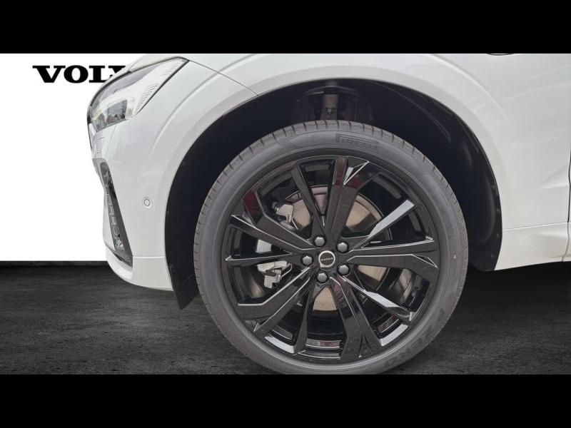 VOLVO XC60 d’occasion à vendre à AIX-EN-PROVENCE chez SUÈDE PROVENCE AUTOMOBILES (Photo 12)