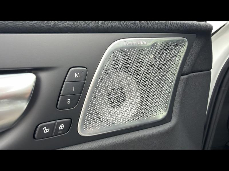 VOLVO XC60 d’occasion à vendre à AIX-EN-PROVENCE chez SUÈDE PROVENCE AUTOMOBILES (Photo 19)