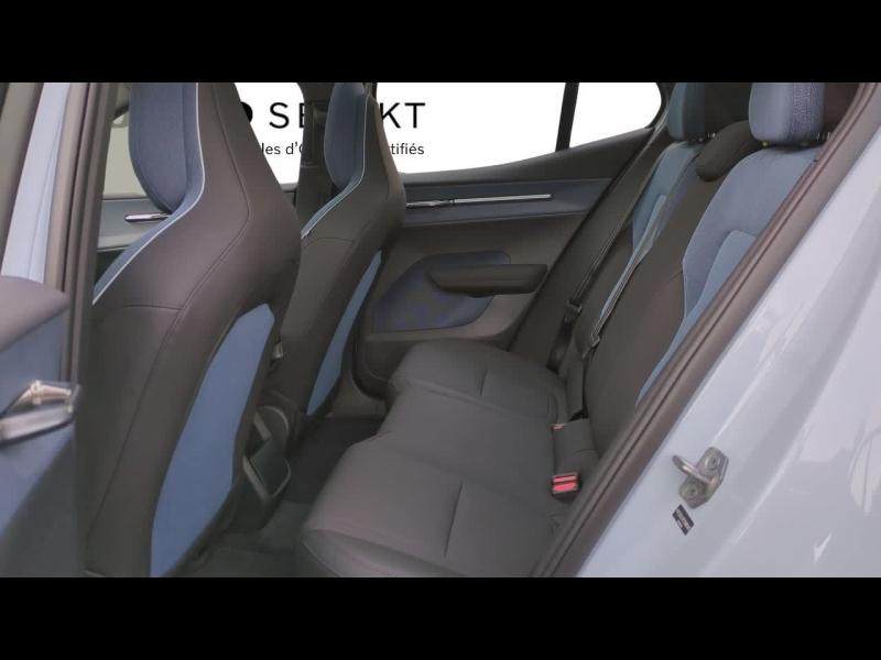 VOLVO EX30 d’occasion à vendre à AIX-EN-PROVENCE chez SUÈDE PROVENCE AUTOMOBILES (Photo 10)