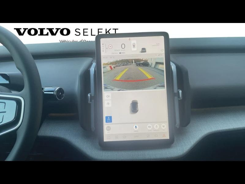 VOLVO EX30 d’occasion à vendre à AIX-EN-PROVENCE chez SUÈDE PROVENCE AUTOMOBILES (Photo 13)