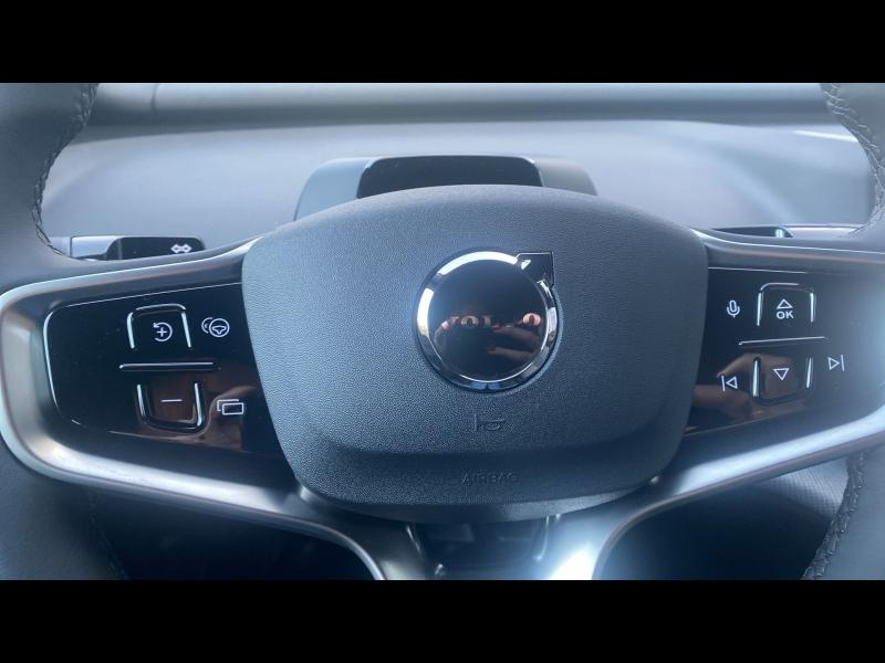 VOLVO EX30 d’occasion à vendre à AIX-EN-PROVENCE chez SUÈDE PROVENCE AUTOMOBILES (Photo 20)