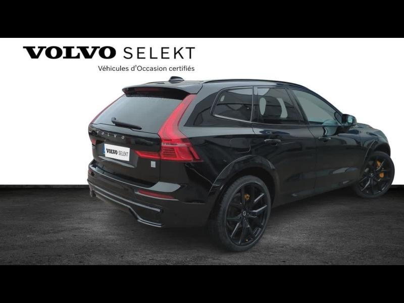 VOLVO XC60 d’occasion à vendre à AIX-EN-PROVENCE chez SUÈDE PROVENCE AUTOMOBILES (Photo 3)