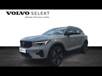 VOLVO XC40 d’occasion à vendre à AIX-EN-PROVENCE