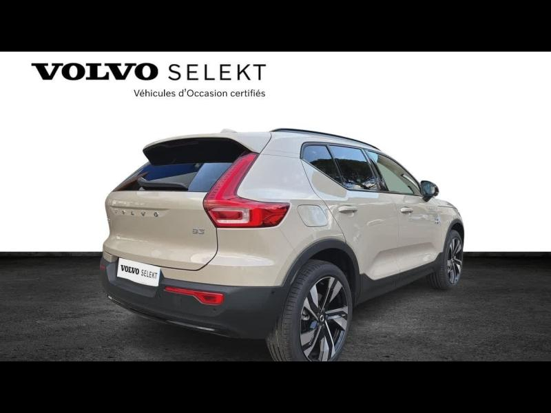 VOLVO XC40 d’occasion à vendre à AIX-EN-PROVENCE chez SUÈDE PROVENCE AUTOMOBILES (Photo 3)