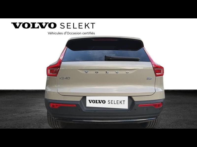VOLVO XC40 d’occasion à vendre à AIX-EN-PROVENCE chez SUÈDE PROVENCE AUTOMOBILES (Photo 8)
