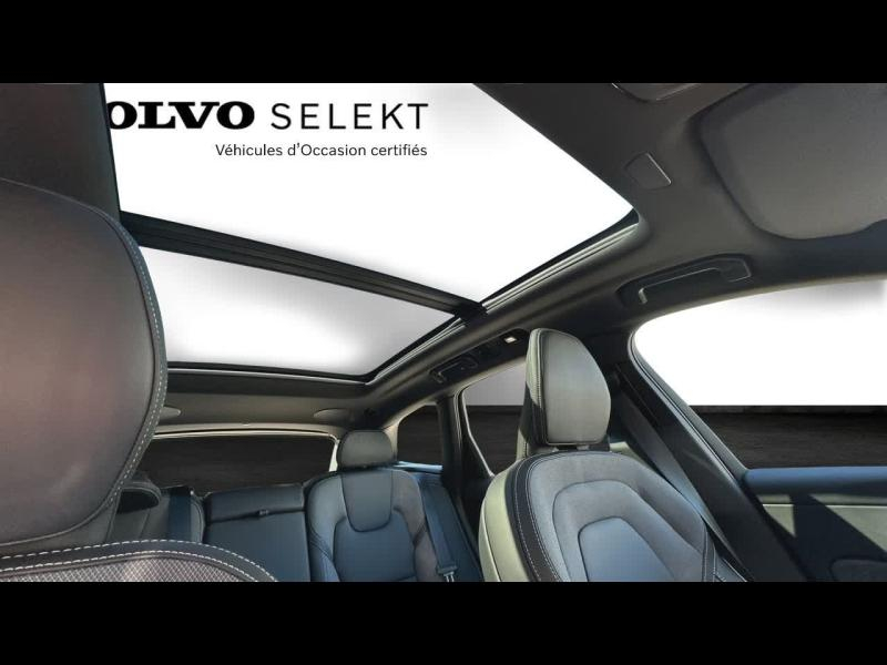 VOLVO XC60 d’occasion à vendre à AIX-EN-PROVENCE chez SUÈDE PROVENCE AUTOMOBILES (Photo 11)