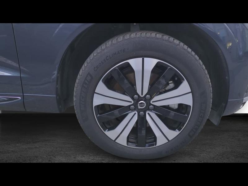 VOLVO XC60 d’occasion à vendre à AIX-EN-PROVENCE chez SUÈDE PROVENCE AUTOMOBILES (Photo 18)