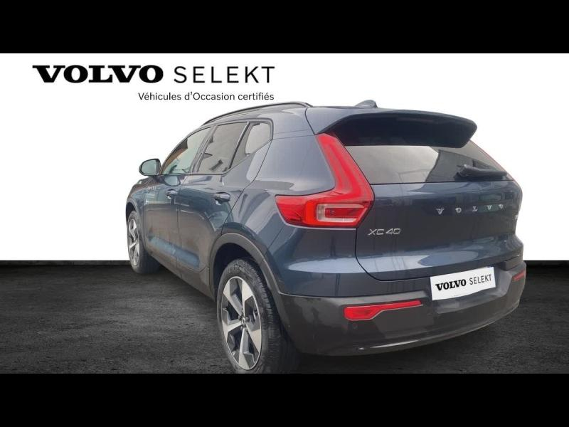 VOLVO XC40 d’occasion à vendre à AIX-EN-PROVENCE chez SUÈDE PROVENCE AUTOMOBILES (Photo 7)