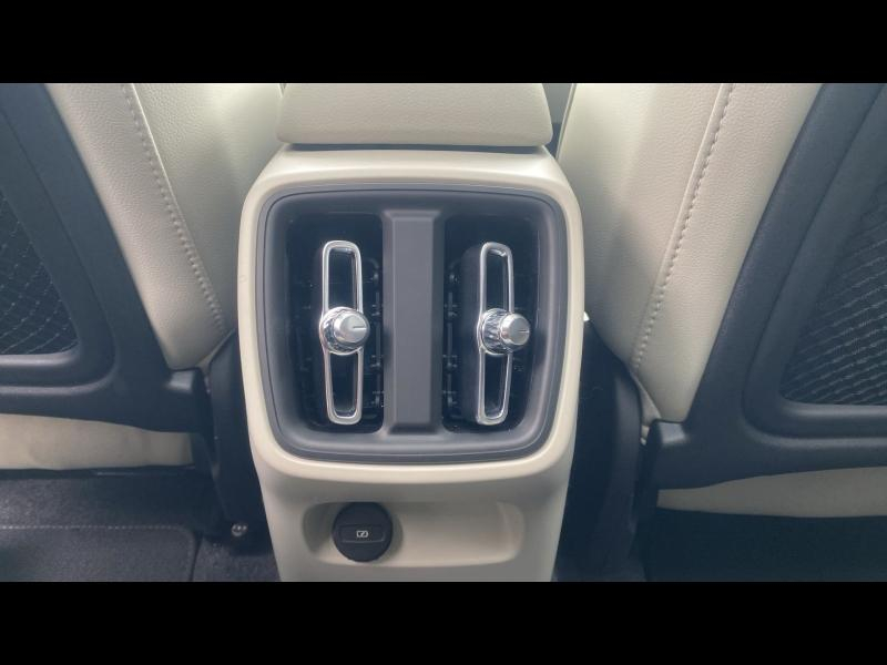 VOLVO XC40 d’occasion à vendre à AIX-EN-PROVENCE chez SUÈDE PROVENCE AUTOMOBILES (Photo 13)