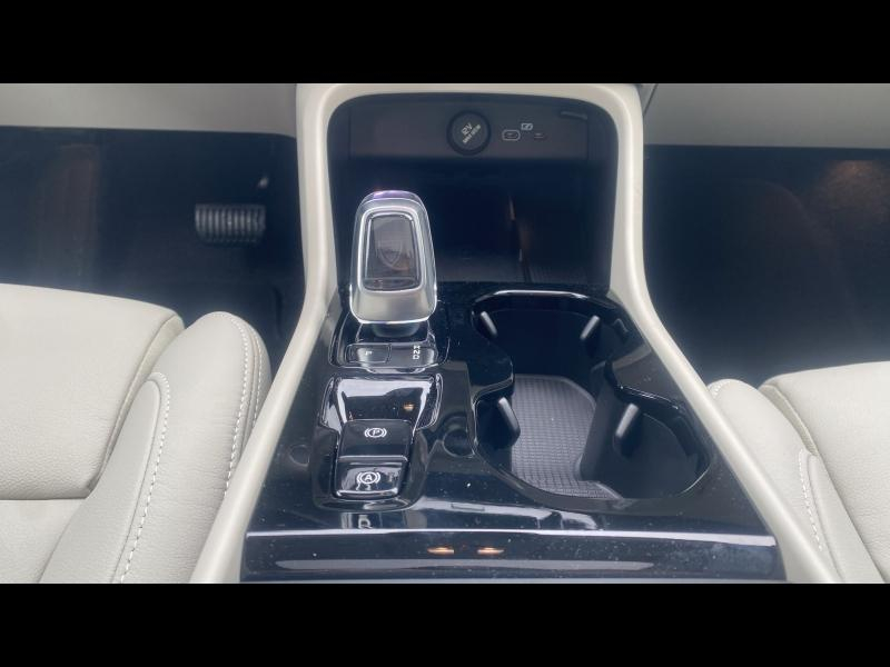 VOLVO XC40 d’occasion à vendre à AIX-EN-PROVENCE chez SUÈDE PROVENCE AUTOMOBILES (Photo 15)