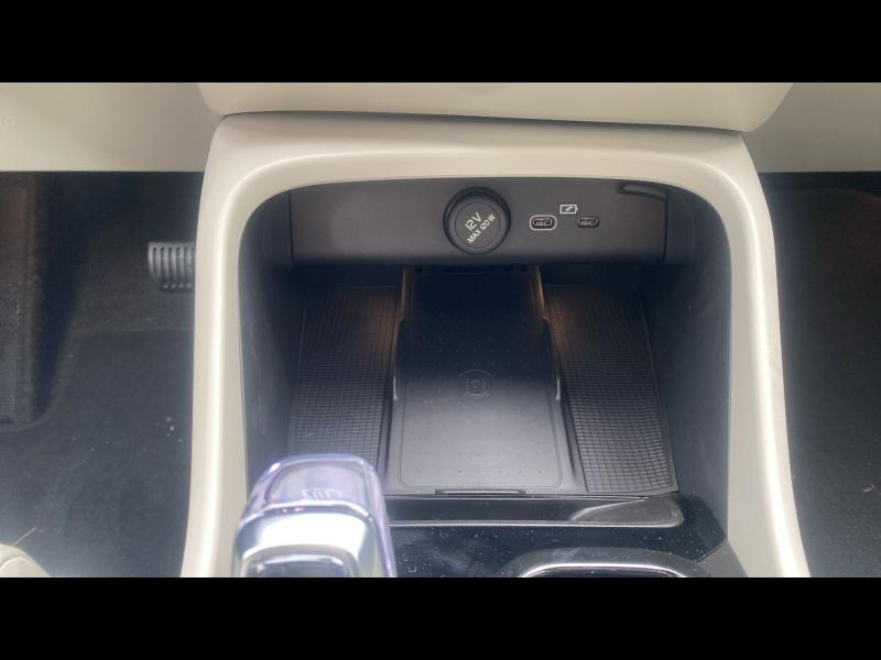 VOLVO XC40 d’occasion à vendre à AIX-EN-PROVENCE chez SUÈDE PROVENCE AUTOMOBILES (Photo 17)