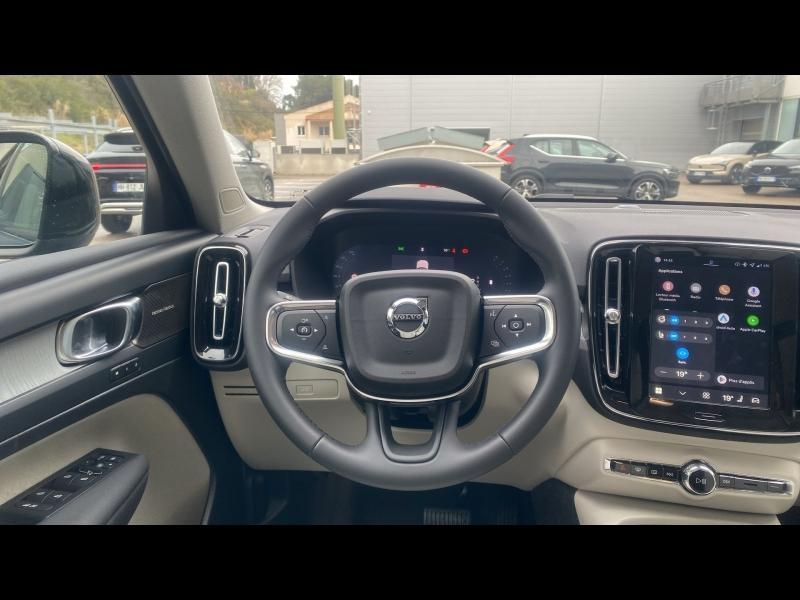 VOLVO XC40 d’occasion à vendre à AIX-EN-PROVENCE chez SUÈDE PROVENCE AUTOMOBILES (Photo 20)