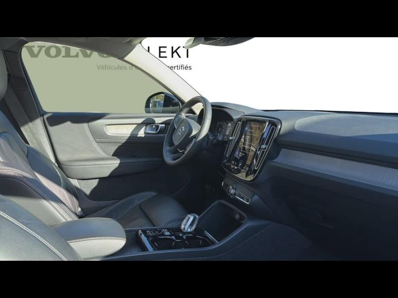 VOLVO XC40 d’occasion à vendre à AIX-EN-PROVENCE chez SUÈDE PROVENCE AUTOMOBILES (Photo 4)