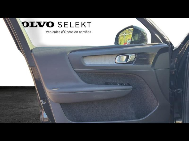 VOLVO XC40 d’occasion à vendre à AIX-EN-PROVENCE chez SUÈDE PROVENCE AUTOMOBILES (Photo 13)