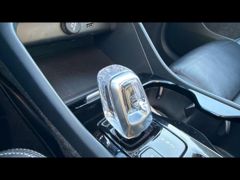 VOLVO XC40 d’occasion à vendre à AIX-EN-PROVENCE chez SUÈDE PROVENCE AUTOMOBILES (Photo 16)