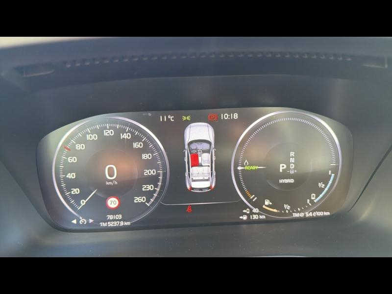 VOLVO XC40 d’occasion à vendre à AIX-EN-PROVENCE chez SUÈDE PROVENCE AUTOMOBILES (Photo 17)