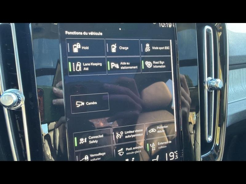 VOLVO XC40 d’occasion à vendre à AIX-EN-PROVENCE chez SUÈDE PROVENCE AUTOMOBILES (Photo 20)