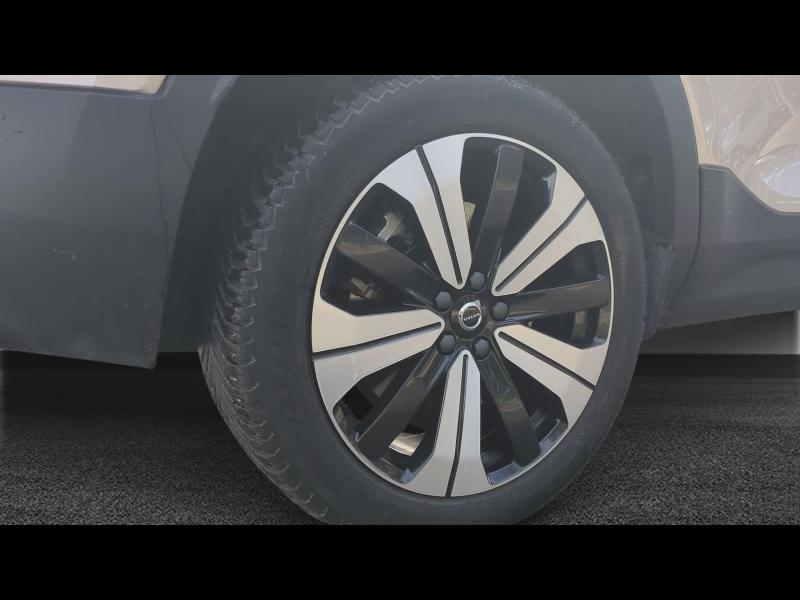 VOLVO XC40 d’occasion à vendre à AIX-EN-PROVENCE chez SUÈDE PROVENCE AUTOMOBILES (Photo 14)