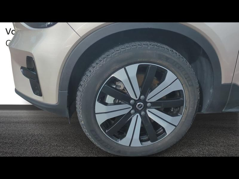 VOLVO XC40 d’occasion à vendre à AIX-EN-PROVENCE chez SUÈDE PROVENCE AUTOMOBILES (Photo 17)