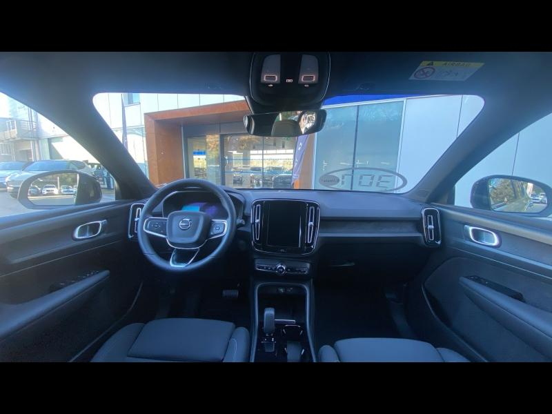 VOLVO XC40 d’occasion à vendre à AIX-EN-PROVENCE chez SUÈDE PROVENCE AUTOMOBILES (Photo 7)